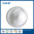 Beta Nicotinamide Mononucleotide Nmn Powder